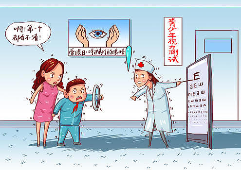 保护青少年眼睛健康图片素材免费下载