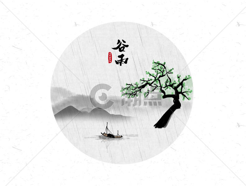 谷雨二十四节气中国风水墨画图片素材免费下载