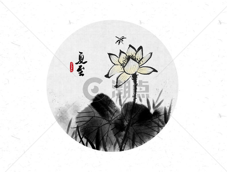 夏至二十四节气中国风水墨画图片素材免费下载