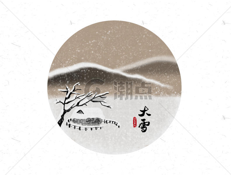 大雪二十四节气中国风水墨画图片素材免费下载