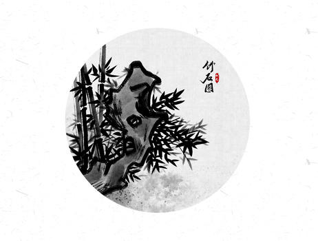 竹石图中国风水墨画图片素材免费下载