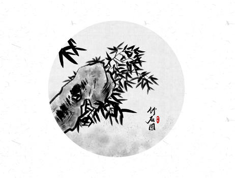 竹石图中国风水墨画图片素材免费下载
