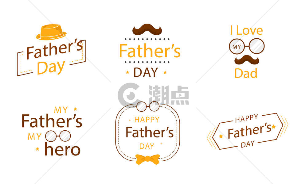 父亲节徽章图标logo图片素材免费下载