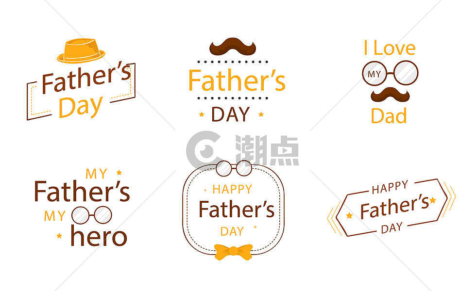 父亲节徽章图标logo图片素材免费下载