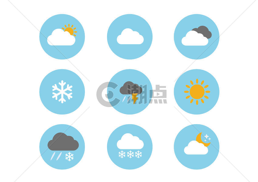天气图标图片素材免费下载