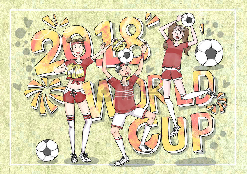 世界杯加油图片素材免费下载