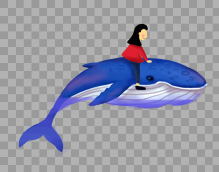 骑鲸鱼的女孩图片素材免费下载