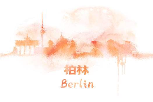 城市地标柏林手绘水彩插画图片素材免费下载