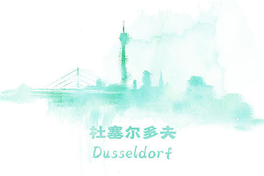 城市地标杜塞尔多夫水彩手绘插画图片素材免费下载