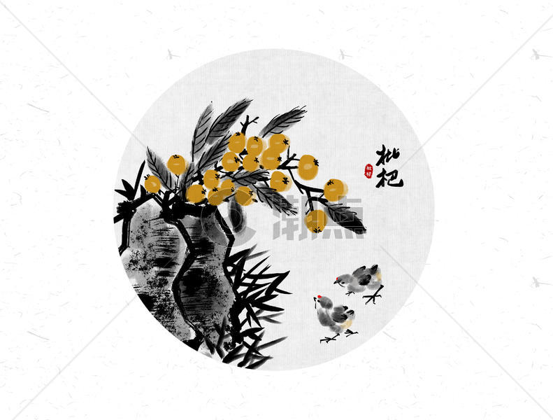枇杷和小鸡中国风水墨画图片素材免费下载