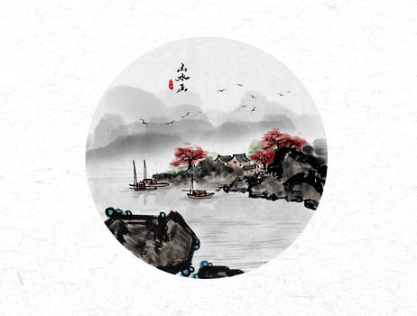 山水画中国风水墨画图片素材免费下载