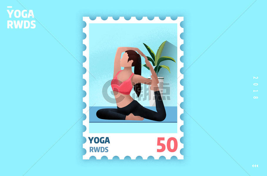 瑜伽运动创意邮票插画图片素材免费下载
