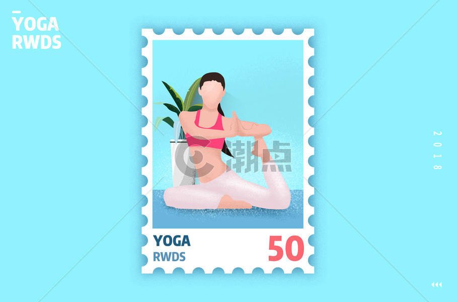 运动瑜伽邮票插画图片素材免费下载