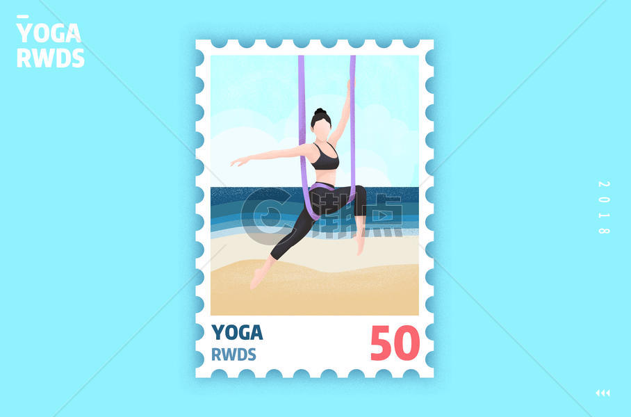 瑜伽运动创意邮票插画图片素材免费下载