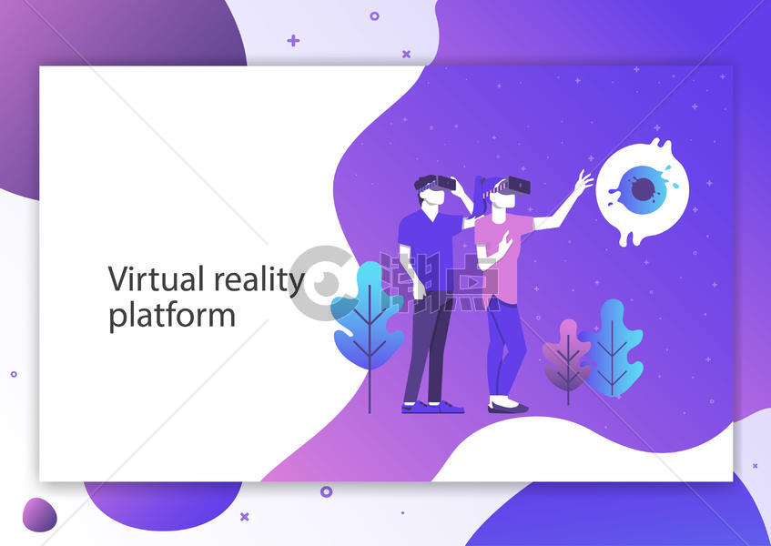 vr虚拟现实视觉未来科技图片素材免费下载
