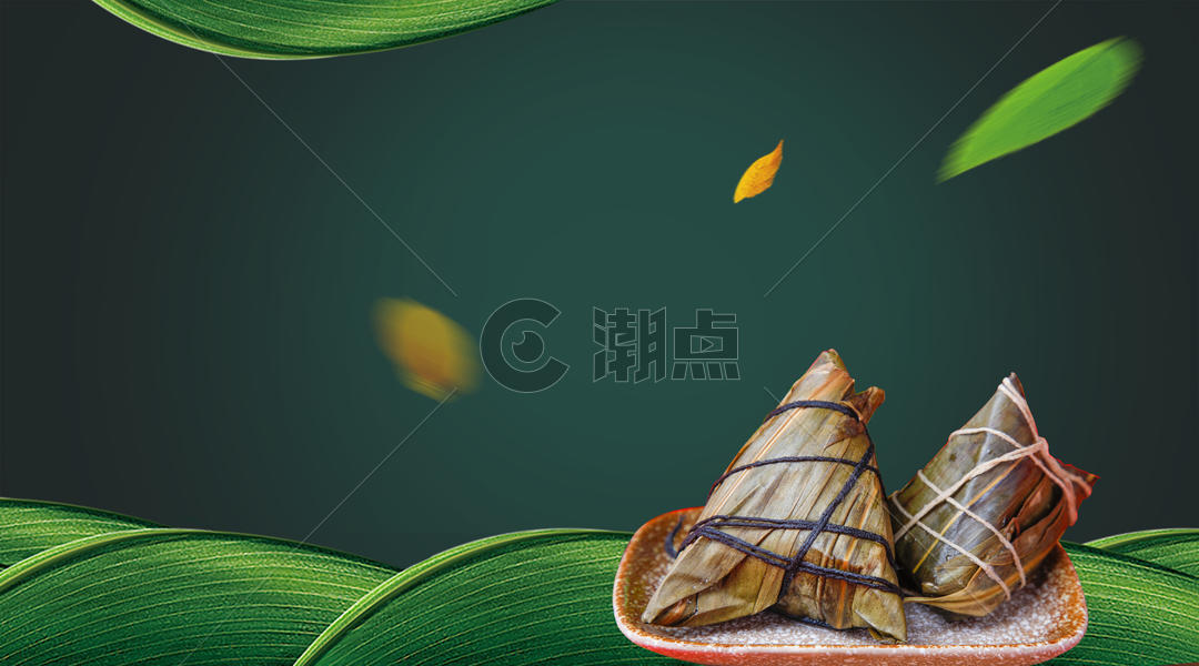 简约端午节粽子高清图片图片素材免费下载