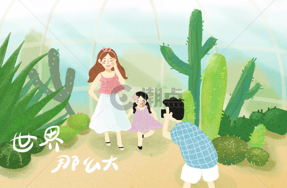 植物园亲子旅游插画图片素材免费下载
