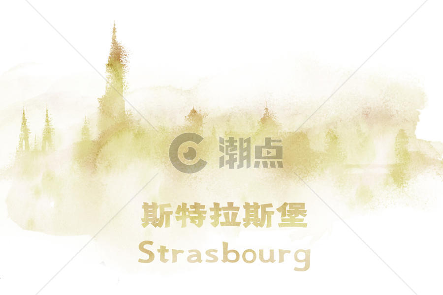 斯特拉斯堡水彩插画城市图片素材免费下载