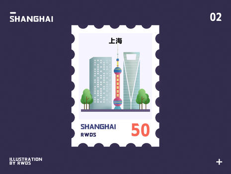 上海东方明珠地标邮票插画图片素材免费下载