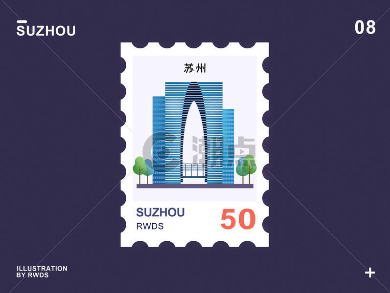 苏州东方之门地标邮票插画图片素材免费下载