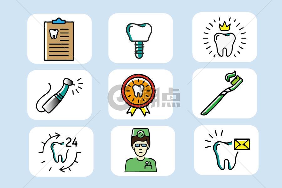 牙齿护理图标图片素材免费下载