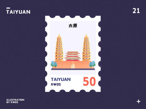 太原双塔寺地标邮票插画图片素材免费下载