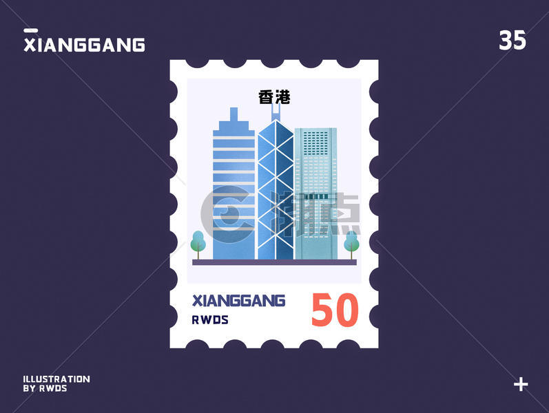 香港中银大厦地标邮票插画图片素材免费下载