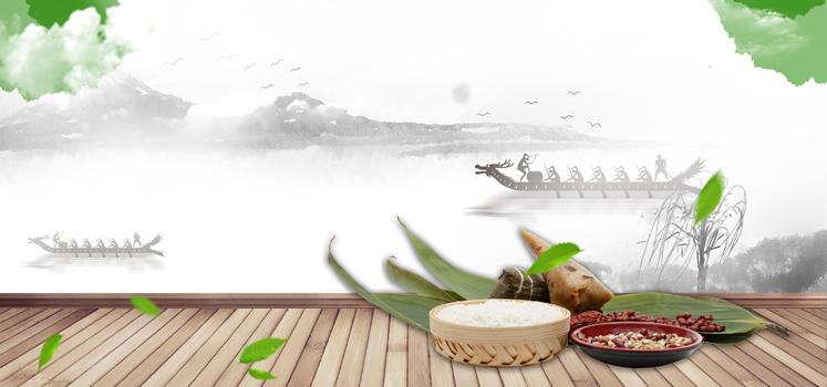 高清端午节粽子摄影图片图片素材免费下载