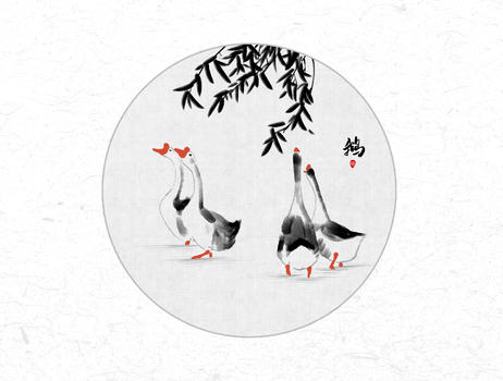 鹅中国风水墨画图片素材免费下载