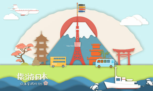 旅游日本图片素材免费下载