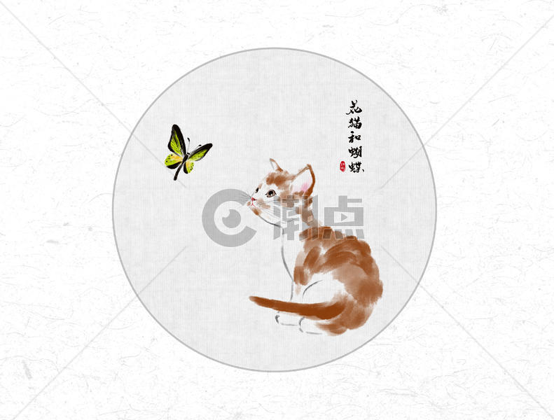 花猫和蝴蝶中国风水墨画图片素材免费下载