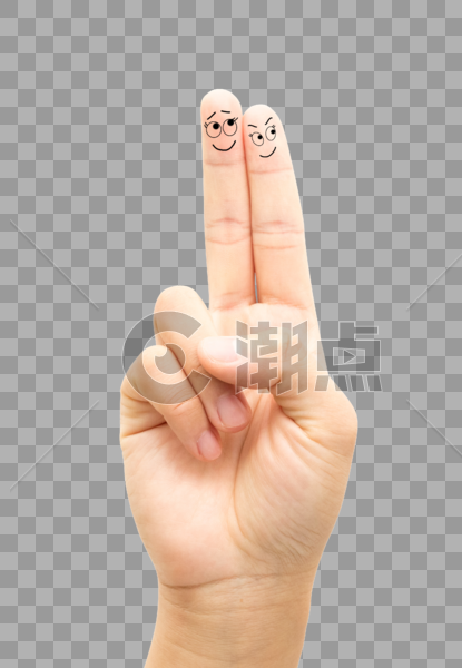 手指创意表情图片素材免费下载