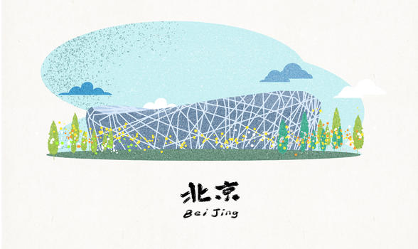 北京地标建筑插画图片素材免费下载