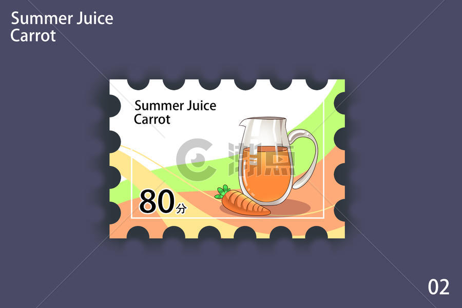 夏日果汁邮票图片素材免费下载