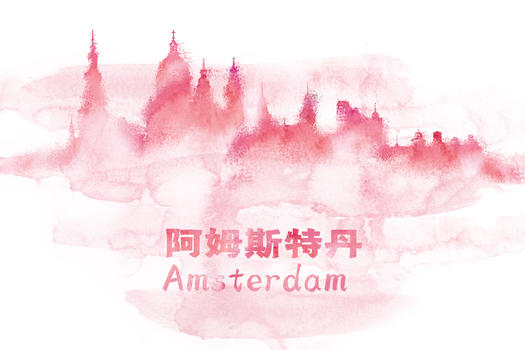 阿姆斯特丹水彩手绘插画图片素材免费下载