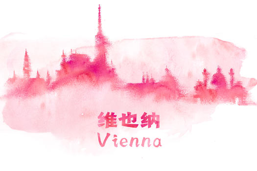 维也纳水彩手绘插画图片素材免费下载