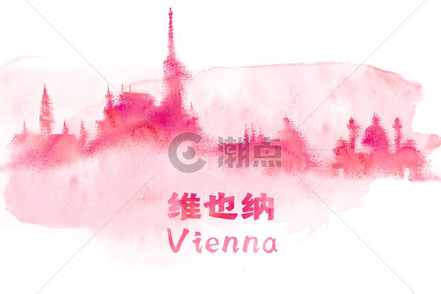 维也纳水彩手绘插画图片素材免费下载