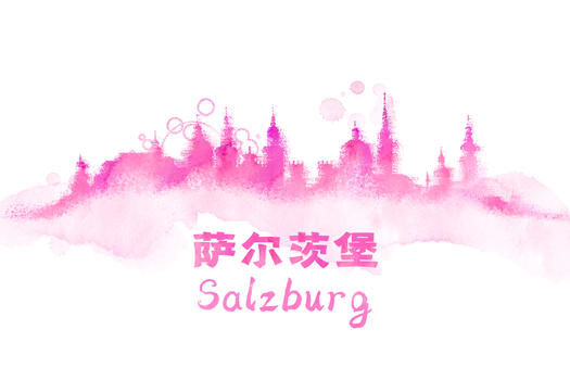萨尔兹堡水彩手绘插画图片素材免费下载