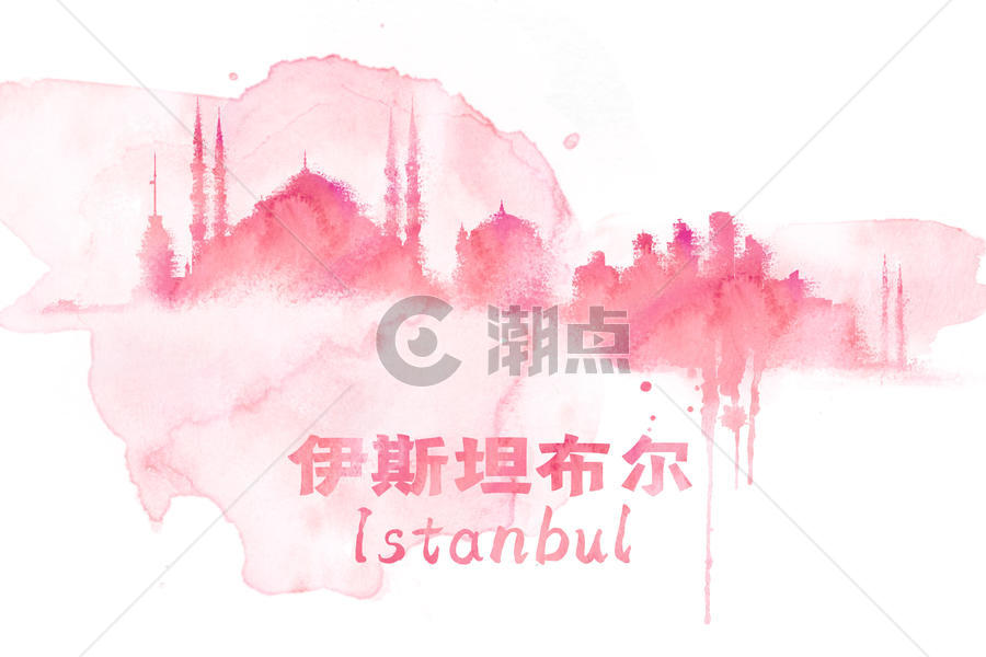 伊斯坦布尔水彩手绘插画图片素材免费下载