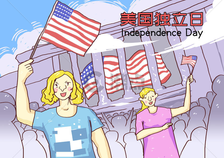 美国独立日漫画图片素材免费下载