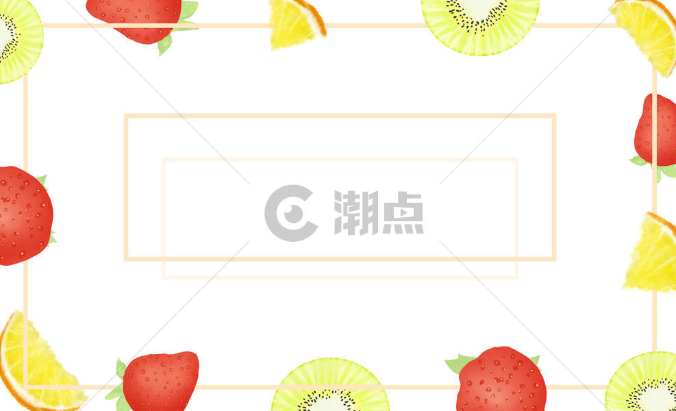 小清新夏季水果背景图片素材免费下载