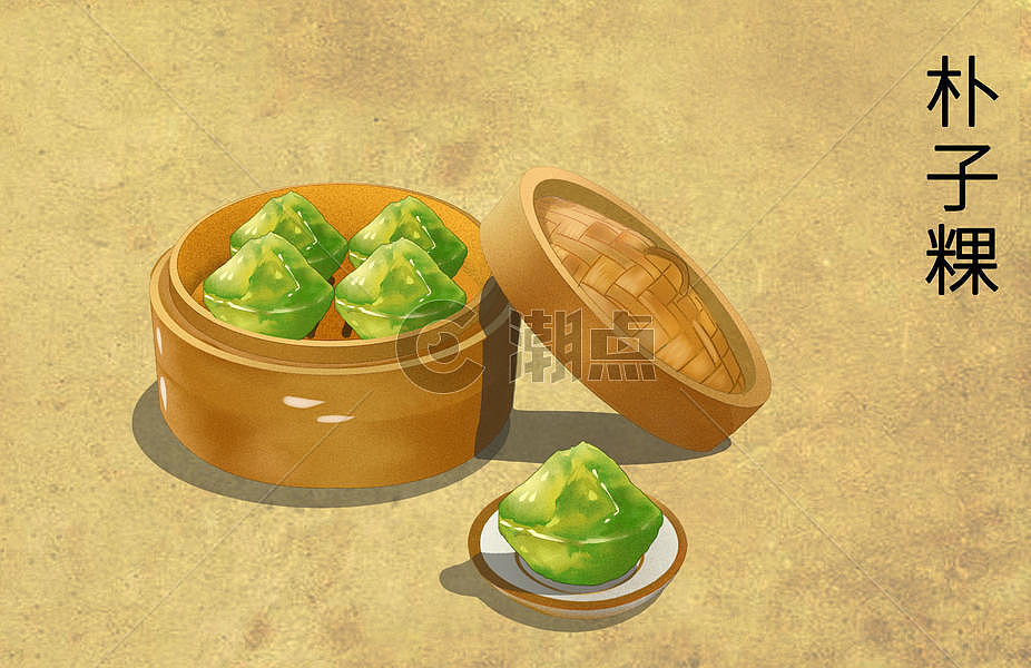 潮汕美食朴子粿插画图片素材免费下载