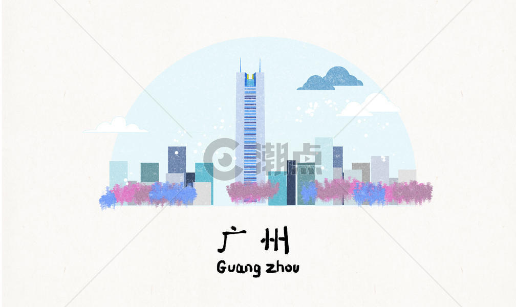广州地标建筑插画图片素材免费下载