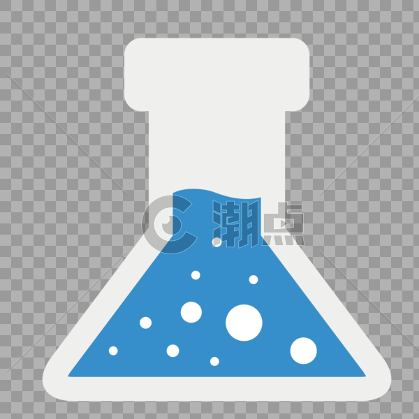 锥形瓶图片素材免费下载