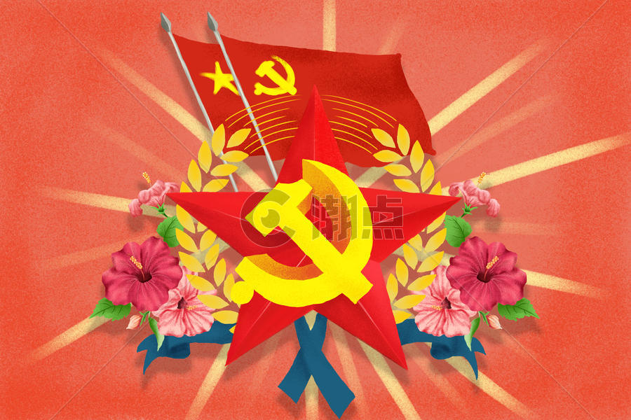 国庆建党节手绘五星红旗插画图片素材免费下载
