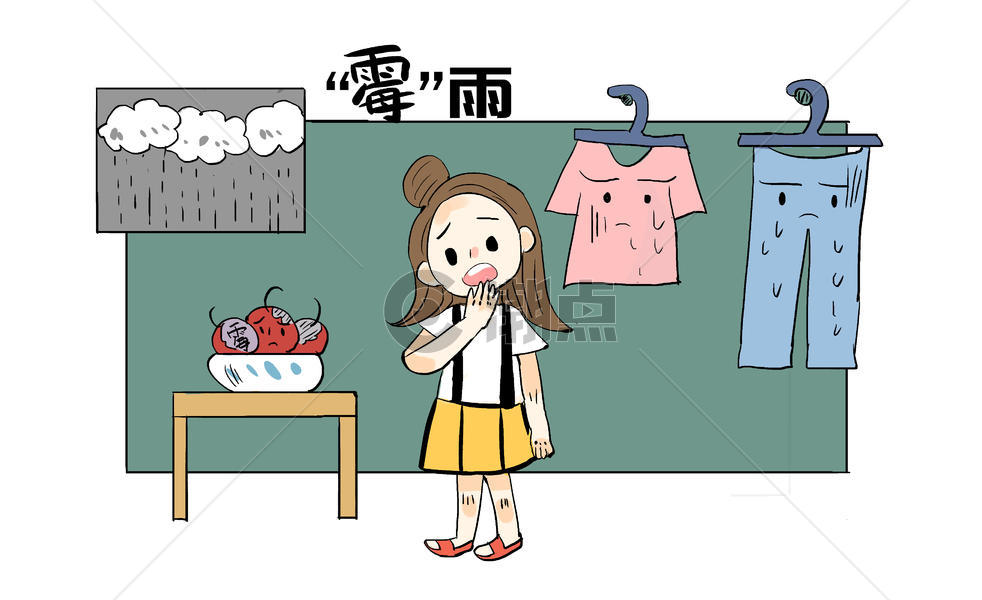 黄梅天梅雨季漫画图片素材免费下载