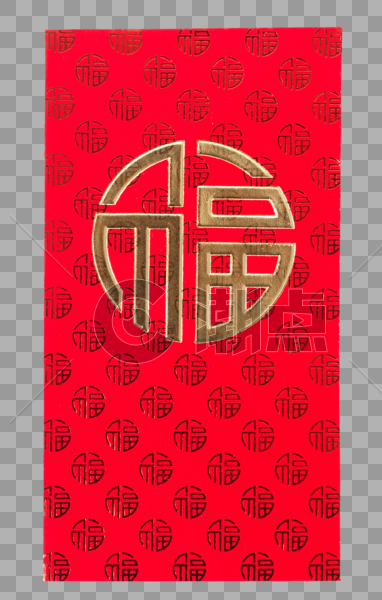 节日喜庆红包元素图片素材免费下载