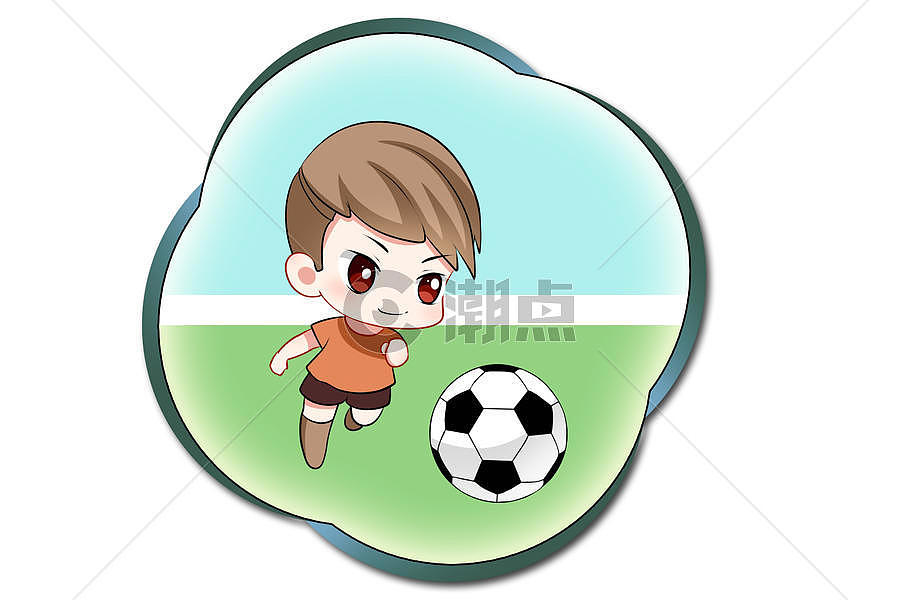 可爱手绘卡通足球男孩图片素材免费下载
