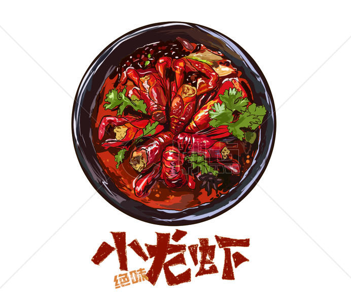手绘夏季美食小龙虾插画图片素材免费下载