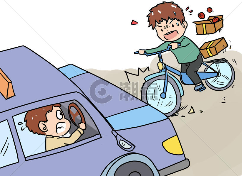 交通安全漫画图片素材免费下载